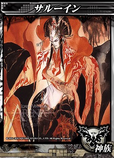 ���������꡼ No.006�Υ���ͥ������ / ��LORD of VERMILION ARENA�פΥ����ȻȤ�����2�Ƥξ������塣��FFIV�פ�֥����륭�꡼�ץ��ե�����2�פʤɤ���14�Τ�6��24�����о�