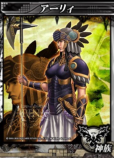 ���������꡼ No.007�Υ���ͥ������ / ��LORD of VERMILION ARENA�פΥ����ȻȤ�����2�Ƥξ������塣��FFIV�פ�֥����륭�꡼�ץ��ե�����2�פʤɤ���14�Τ�6��24�����о�