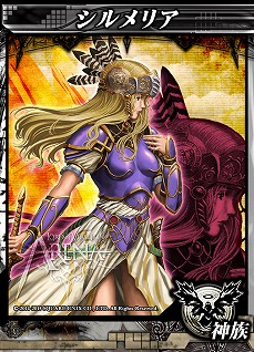 ���������꡼ No.008�Υ���ͥ������ / ��LORD of VERMILION ARENA�פΥ����ȻȤ�����2�Ƥξ������塣��FFIV�פ�֥����륭�꡼�ץ��ե�����2�פʤɤ���14�Τ�6��24�����о�