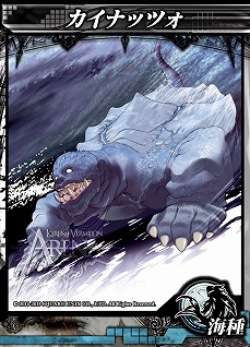 ���������꡼ No.009�Υ���ͥ������ / ��LORD of VERMILION ARENA�פΥ����ȻȤ�����2�Ƥξ������塣��FFIV�פ�֥����륭�꡼�ץ��ե�����2�פʤɤ���14�Τ�6��24�����о�