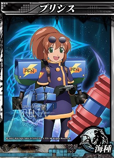 ���������꡼ No.010�Υ���ͥ������ / ��LORD of VERMILION ARENA�פΥ����ȻȤ�����2�Ƥξ������塣��FFIV�פ�֥����륭�꡼�ץ��ե�����2�פʤɤ���14�Τ�6��24�����о�