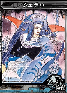 ���������꡼ No.011�Υ���ͥ������ / ��LORD of VERMILION ARENA�פΥ����ȻȤ�����2�Ƥξ������塣��FFIV�פ�֥����륭�꡼�ץ��ե�����2�פʤɤ���14�Τ�6��24�����о�