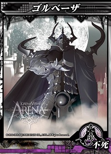 ���������꡼ No.013�Υ���ͥ������ / ��LORD of VERMILION ARENA�פΥ����ȻȤ�����2�Ƥξ������塣��FFIV�פ�֥����륭�꡼�ץ��ե�����2�פʤɤ���14�Τ�6��24�����о�