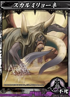 ���������꡼ No.014�Υ���ͥ������ / ��LORD of VERMILION ARENA�פΥ����ȻȤ�����2�Ƥξ������塣��FFIV�פ�֥����륭�꡼�ץ��ե�����2�פʤɤ���14�Τ�6��24�����о�