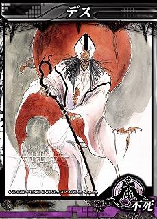 ���������꡼ No.015�Υ���ͥ������ / ��LORD of VERMILION ARENA�פΥ����ȻȤ�����2�Ƥξ������塣��FFIV�פ�֥����륭�꡼�ץ��ե�����2�פʤɤ���14�Τ�6��24�����о�