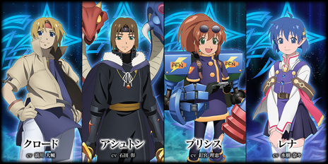 ���������꡼ No.007�Υ���ͥ������ / ��LORD of VERMILION ARENA�פΥ��åץǡ��Ȥ������»ܡ��͵����꡼���Υ����ȻȤ���䡤��������ƥ�ġ�ž�����פ��о�