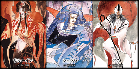 ���������꡼ No.009�Υ���ͥ������ / ��LORD of VERMILION ARENA�פΥ��åץǡ��Ȥ������»ܡ��͵����꡼���Υ����ȻȤ���䡤��������ƥ�ġ�ž�����פ��о�