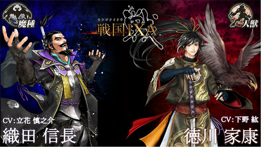 ���������꡼ No.011�Υ���ͥ������ / ��LORD of VERMILION ARENA�פˡ����IXA�ס֥������륬���륹�ȥ饤�������ס֥��ޥ���3�פΥ����ȻȤ��⻲�郎���ꡣ����ˡ֥����륹�׼�����ȯɽ��