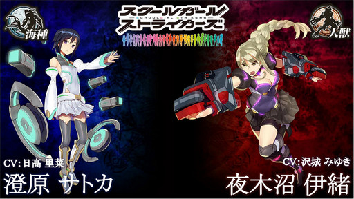 ���������꡼ No.014�Υ���ͥ������ / ��LORD of VERMILION ARENA�פˡ����IXA�ס֥������륬���륹�ȥ饤�������ס֥��ޥ���3�פΥ����ȻȤ��⻲�郎���ꡣ����ˡ֥����륹�׼�����ȯɽ��