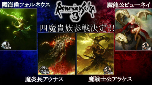 ���������꡼ No.017�Υ���ͥ������ / ��LORD of VERMILION ARENA�פˡ����IXA�ס֥������륬���륹�ȥ饤�������ס֥��ޥ���3�פΥ����ȻȤ��⻲�郎���ꡣ����ˡ֥����륹�׼�����ȯɽ��