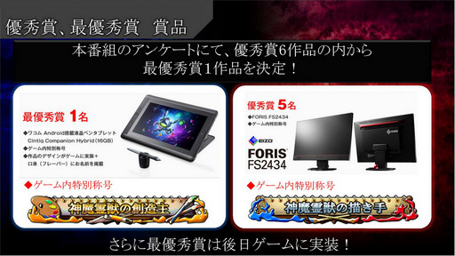 ���������꡼ No.022�Υ���ͥ������ / ��LORD of VERMILION ARENA�פˡ����IXA�ס֥������륬���륹�ȥ饤�������ס֥��ޥ���3�פΥ����ȻȤ��⻲�郎���ꡣ����ˡ֥����륹�׼�����ȯɽ��