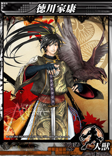 ���������꡼ No.004�Υ���ͥ������ / ��LORD of VERMILION ARENA�פ˻��魯������IXA�ס֥������ȡס֥��ޥ���3�פΥ����ȻȤ����7��22���˼�������������Υ����꡼�󥷥�åȤ����