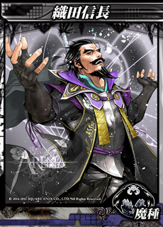 ���������꡼ No.005�Υ���ͥ������ / ��LORD of VERMILION ARENA�פ˻��魯������IXA�ס֥������ȡס֥��ޥ���3�פΥ����ȻȤ����7��22���˼�������������Υ����꡼�󥷥�åȤ����