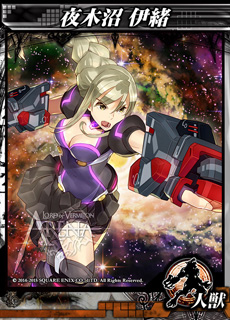 ���������꡼ No.016�Υ���ͥ������ / ��LORD of VERMILION ARENA�פ˻��魯������IXA�ס֥������ȡס֥��ޥ���3�פΥ����ȻȤ����7��22���˼�������������Υ����꡼�󥷥�åȤ����