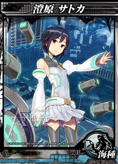 ���������꡼ No.017�Υ���ͥ������ / ��LORD of VERMILION ARENA�פ˻��魯������IXA�ס֥������ȡס֥��ޥ���3�פΥ����ȻȤ����7��22���˼�������������Υ����꡼�󥷥�åȤ����