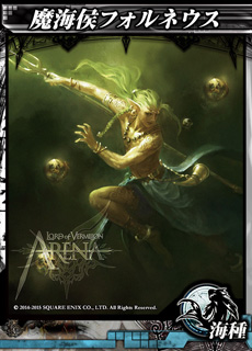 ���������꡼ No.034�Υ���ͥ������ / ��LORD of VERMILION ARENA�פ˻��魯������IXA�ס֥������ȡס֥��ޥ���3�פΥ����ȻȤ����7��22���˼�������������Υ����꡼�󥷥�åȤ����