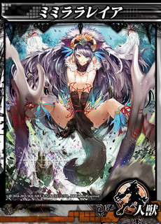 ���������꡼ No.002�Υ���ͥ������ / ��LORD of VERMILION ARENA�פǡ����Ȥ���37����ɲä����緿���åץǡ��Ȥ�8��26���˼»ܡ�28��ξ�����Ԥǳ�ǧ�Ǥ������ߥ����Ȥ����