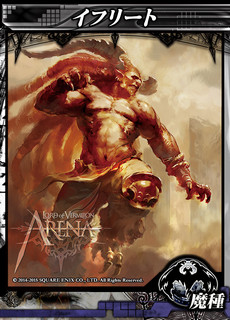 ���������꡼ No.004�Υ���ͥ������ / ��LORD of VERMILION ARENA�פǡ����Ȥ���37����ɲä����緿���åץǡ��Ȥ�8��26���˼»ܡ�28��ξ�����Ԥǳ�ǧ�Ǥ������ߥ����Ȥ����