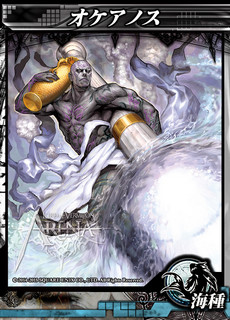 ���������꡼ No.009�Υ���ͥ������ / ��LORD of VERMILION ARENA�פǡ����Ȥ���37����ɲä����緿���åץǡ��Ȥ�8��26���˼»ܡ�28��ξ�����Ԥǳ�ǧ�Ǥ������ߥ����Ȥ����