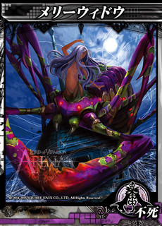 ���������꡼ No.011�Υ���ͥ������ / ��LORD of VERMILION ARENA�פǡ����Ȥ���37����ɲä����緿���åץǡ��Ȥ�8��26���˼»ܡ�28��ξ�����Ԥǳ�ǧ�Ǥ������ߥ����Ȥ����