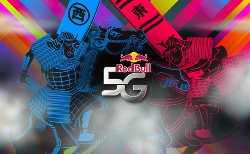 ꡼ No.001Υͥ / LORD of VERMILION ARENAפRedBull 5G 2015ζȤ