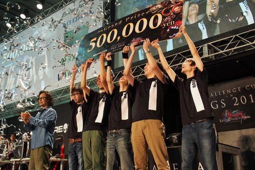 ꡼ No.005Υͥ / TGS 2015ϡLORD of VERMILION ARENAפΥLoVA Challenge Cup׷辡ݡȡܺΥե饤Τϡ