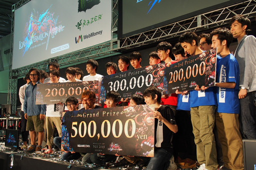 ꡼ No.006Υͥ / TGS 2015ϡLORD of VERMILION ARENAפΥLoVA Challenge Cup׷辡ݡȡܺΥե饤Τϡ