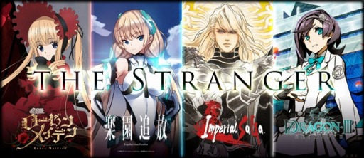 ꡼ No.010 | LORD of VERMILION ARENA׿Ȥ󥸥顦Х륶åʤ1028ΥȻȤ7̾ξ