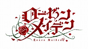 ꡼ No.012 | LORD of VERMILION ARENA׿Ȥ󥸥顦Х륶åʤ1028ΥȻȤ7̾ξ