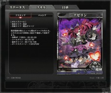 ꡼ No.013 | LORD of VERMILION ARENA׿Ȥ󥸥顦Х륶åʤ1028ΥȻȤ7̾ξ