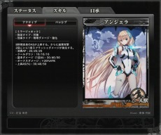 ꡼ No.014 | LORD of VERMILION ARENA׿Ȥ󥸥顦Х륶åʤ1028ΥȻȤ7̾ξ