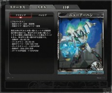 ꡼ No.025 | LORD of VERMILION ARENA׿Ȥ󥸥顦Х륶åʤ1028ΥȻȤ7̾ξ