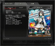 ꡼ No.026 | LORD of VERMILION ARENA׿Ȥ󥸥顦Х륶åʤ1028ΥȻȤ7̾ξ