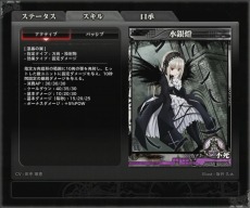 ꡼ No.039 | LORD of VERMILION ARENA׿Ȥ󥸥顦Х륶åʤ1028ΥȻȤ7̾ξ