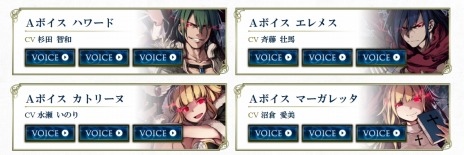 ꡼ No.001 | LORD of VERMILION ARENAפǡ֥饰ʥ饤פȤΥܤȡ4֤Ф׾