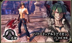 ꡼ No.007 | LORD of VERMILION ARENAפǡ֥饰ʥ饤פȤΥܤȡ4֤Ф׾