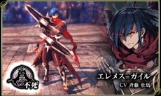 Lord Of Vermilion Arena で ラグナロクオンライン とのコラボがスタート 第4回 ろばすか 情報を公開