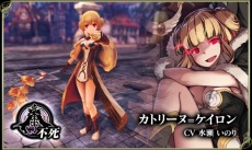 Lord Of Vermilion Arena で ラグナロクオンライン とのコラボがスタート 第4回 ろばすか 情報を公開
