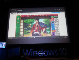 Windows 10бθ٥ȡWindows 10 Game Dayפ롣OSȤƤ̥ϤҲ𤵤줿ץ쥹åݡ