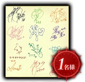 ꡼ No.009 | LORD of VERMILION ARENAץꥹޥǰ֥꡼ʥΡեƥХפ򳫺