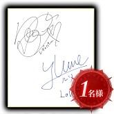 ꡼ No.010 | LORD of VERMILION ARENAץꥹޥǰ֥꡼ʥΡեƥХפ򳫺