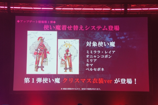 画像ギャラリー No.012のサムネイル画像 / 「LoVA」Web番組「ろばすか出張版 in 秋葉原」で,アークシステムワークス作品との3か月連続コラボ情報が発表