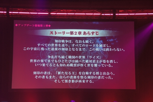 画像ギャラリー No.013のサムネイル画像 / 「LoVA」Web番組「ろばすか出張版 in 秋葉原」で,アークシステムワークス作品との3か月連続コラボ情報が発表