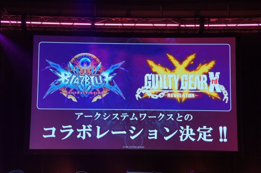 画像ギャラリー No.023のサムネイル画像 / 「LoVA」Web番組「ろばすか出張版 in 秋葉原」で,アークシステムワークス作品との3か月連続コラボ情報が発表