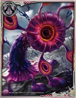 ���������꡼ No.032�Υ���ͥ������ / ��LORD of VERMILION ARENA�ץ����ȻȤ���ˡ�BLAZBLUE�פΥ���饯����������緿�С�����󥢥åפ�12��24���˼»�