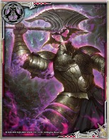 ���������꡼ No.036�Υ���ͥ������ / ��LORD of VERMILION ARENA�ץ����ȻȤ���ˡ�BLAZBLUE�פΥ���饯����������緿�С�����󥢥åפ�12��24���˼»�