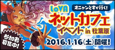 ���������꡼ No.003�Υ���ͥ������ / ��LORD of VERMILION ARENA�פ�35�Το��Ȥ��⤬������BLAZBLUE�ȥ���ܤ��������ȻȤ����