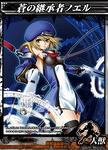 ���������꡼ No.006�Υ���ͥ������ / ��LORD of VERMILION ARENA�פ�35�Το��Ȥ��⤬������BLAZBLUE�ȥ���ܤ��������ȻȤ����