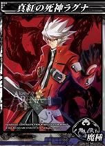 LORD of VERMILION ARENAפ35ΤοȤ⤬BLAZBLUEȥܤȻȤ