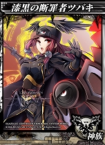 ���������꡼ No.009�Υ���ͥ������ / ��LORD of VERMILION ARENA�פ�35�Το��Ȥ��⤬������BLAZBLUE�ȥ���ܤ��������ȻȤ����